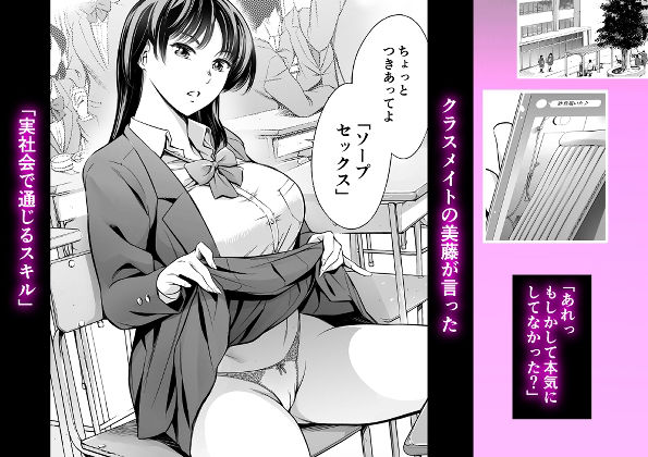 d_235352jp-001