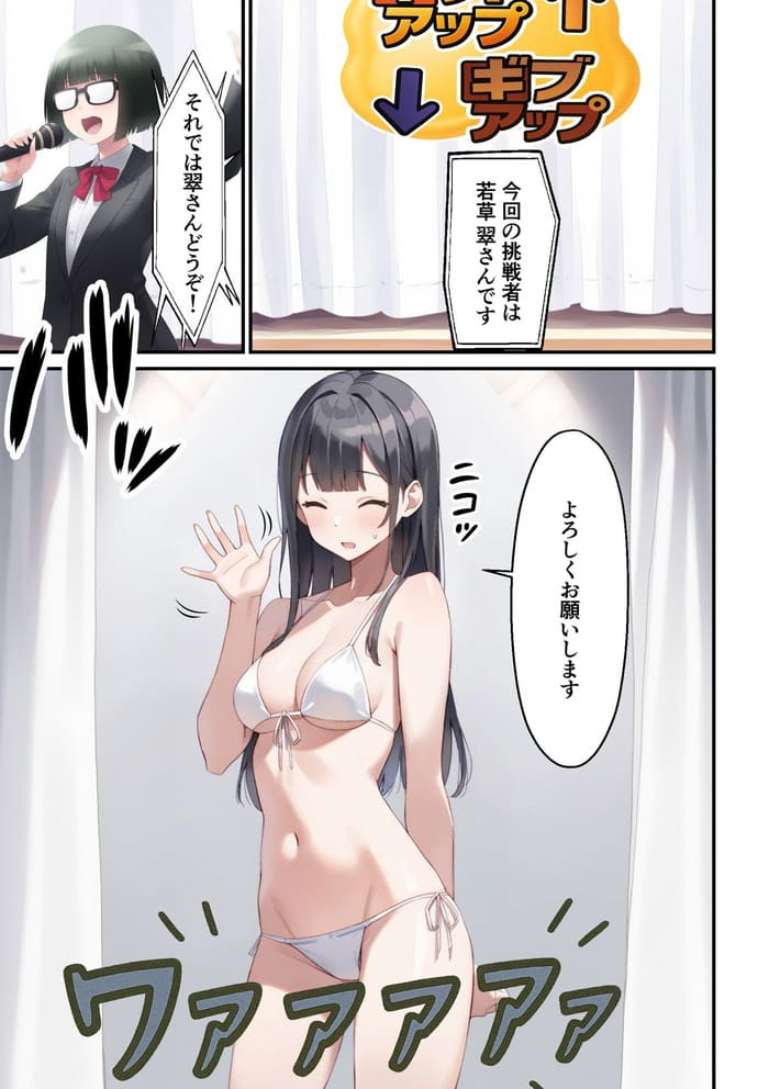 d_589958jp-003
