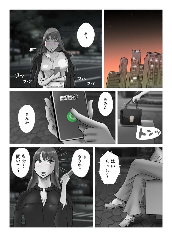 d_562879jp-002
