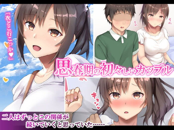 d_169875jp-001