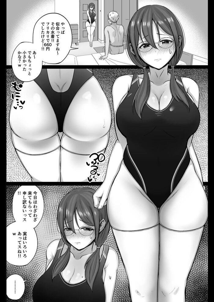 d_199424jp-009