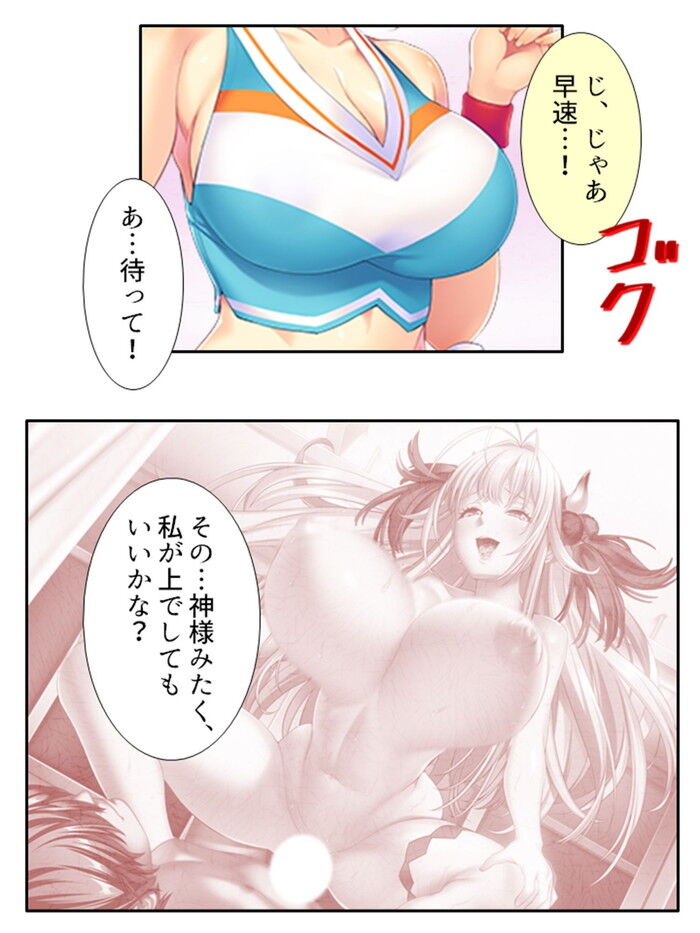 d_287450jp-002