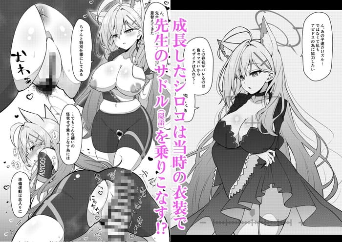 d_492841jp-006