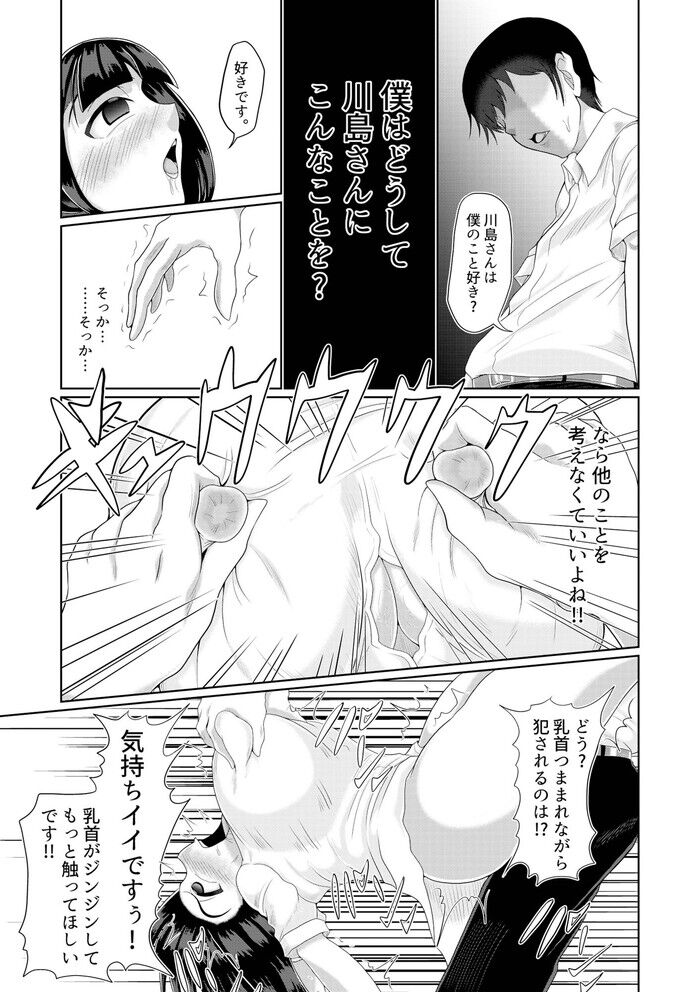 d_297162jp-006