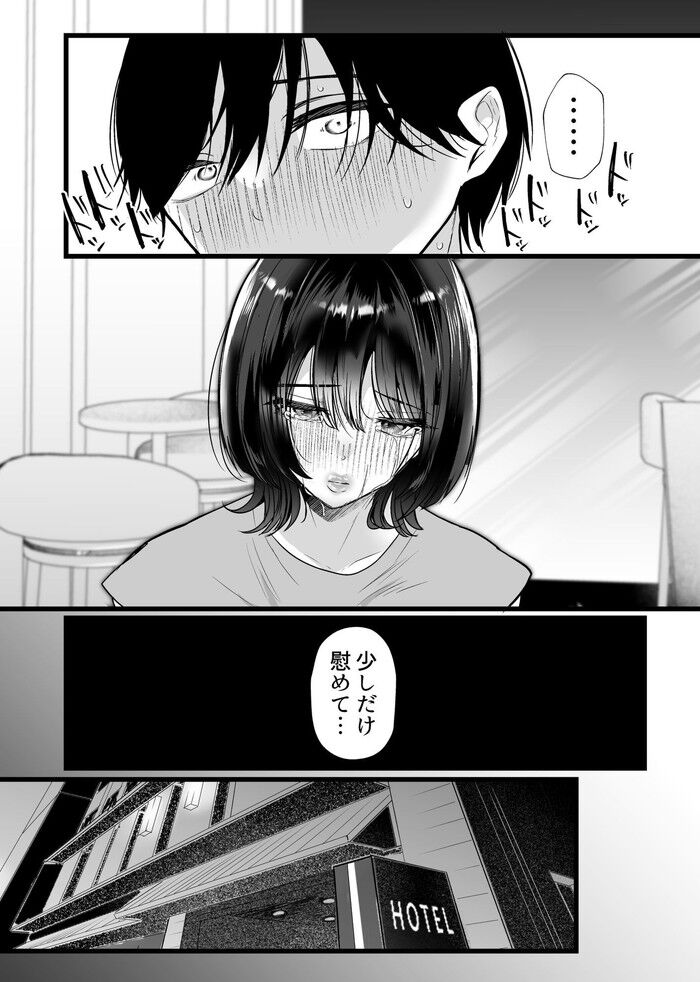 d_753766jp-007