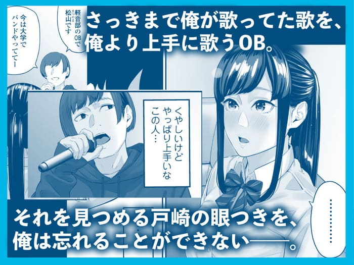 d_583485jp-005