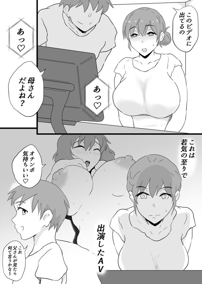 d_767234jp-001