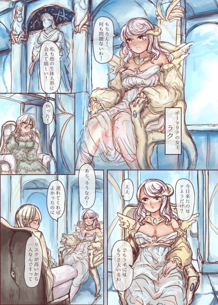 d_278013jp-007