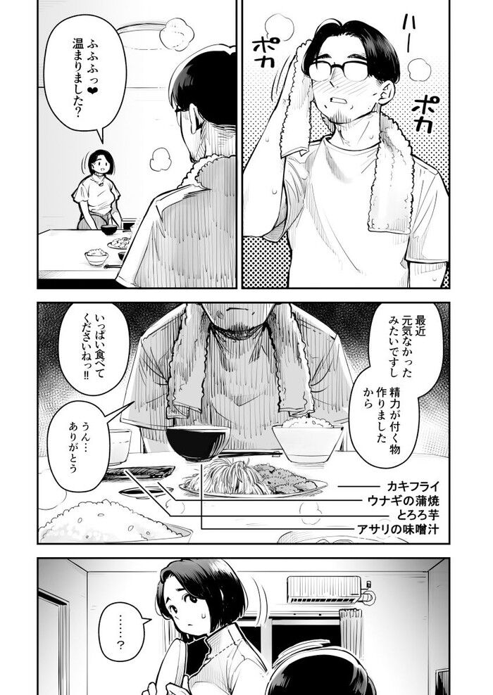 d_448705jp-004