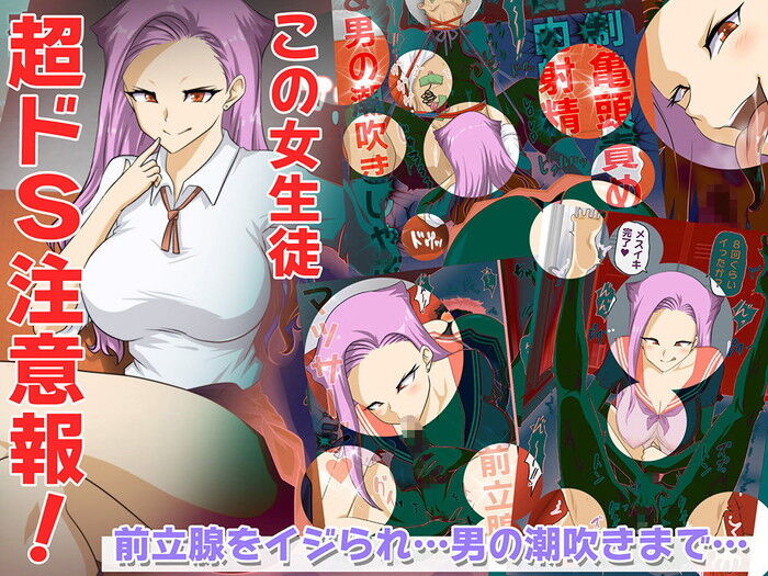 d_164922jp-003