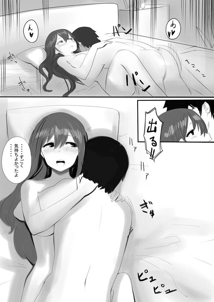 d_238155jp-006
