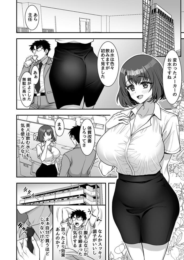 d_669720jp-002