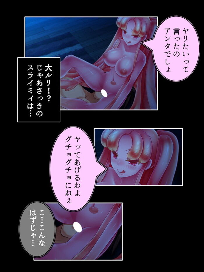d_289064jp-007