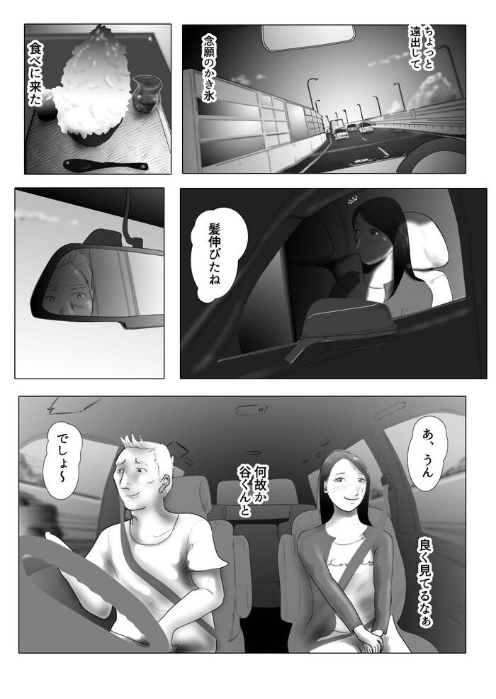 d_171868jp-002