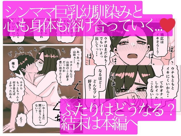 d_748965jp-006