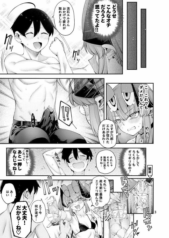 d_775458jp-005