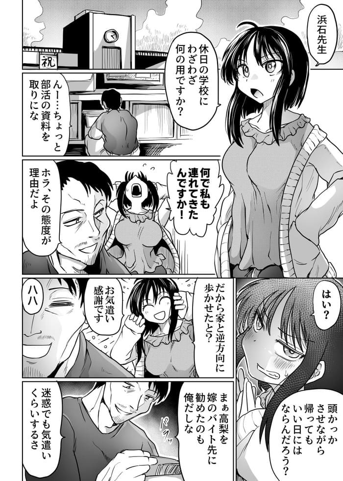 d_629178jp-001