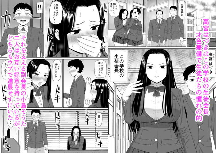 d_390270jp-001