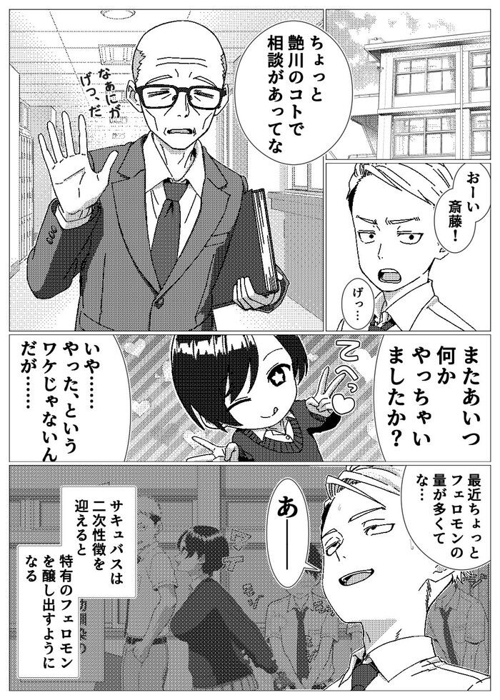 d_767271jp-007