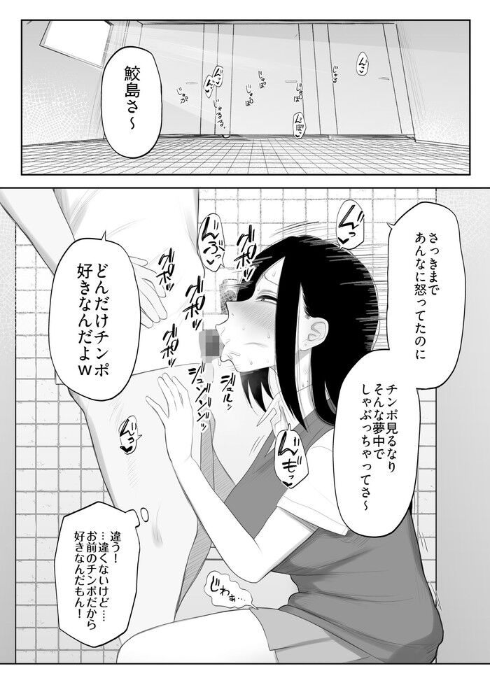 d_777138jp-003