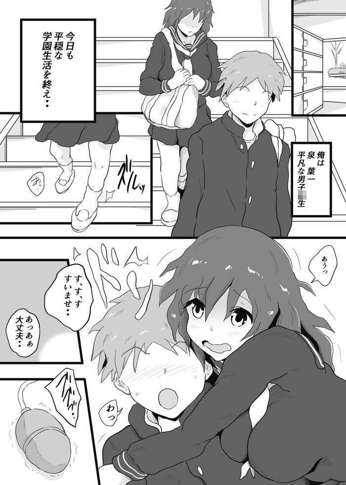 d_733717jp-002
