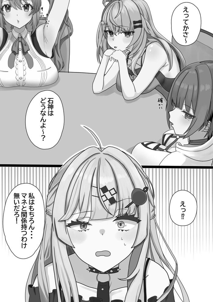 d_741504jp-009
