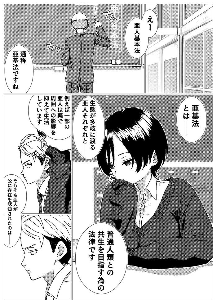 d_767271jp-006