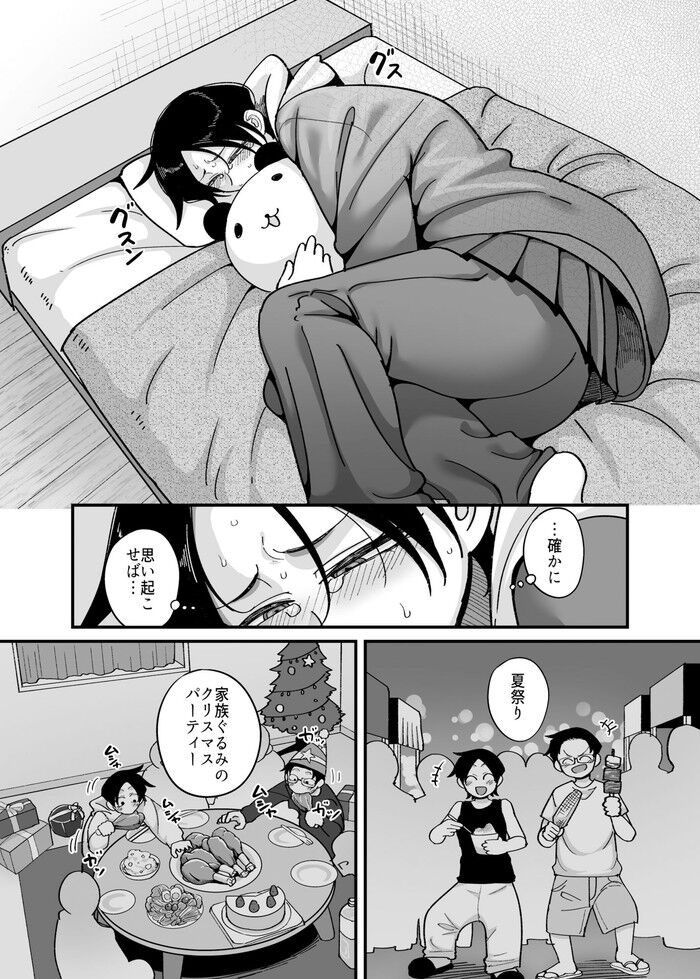 d_675021jp-006