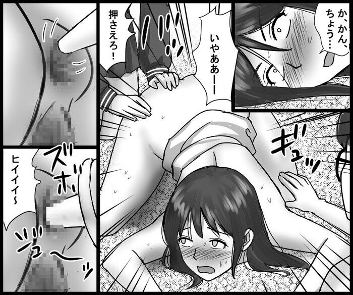 d_260887jp-004