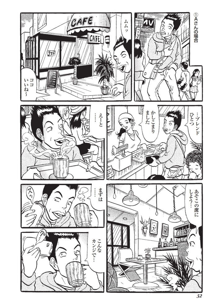 201511[28]