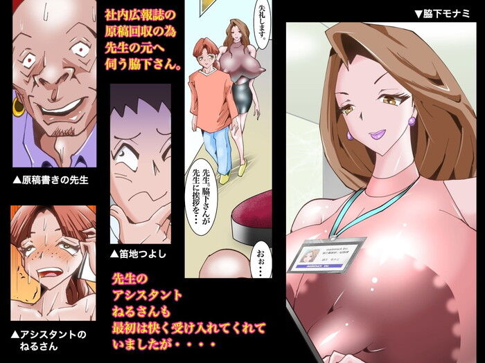 d_269335jp-001