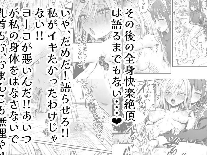 d_522148jp-007