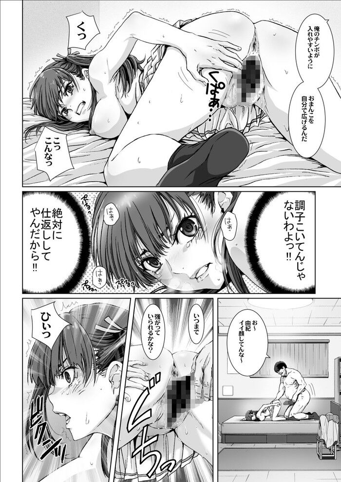 d_178303jp-003