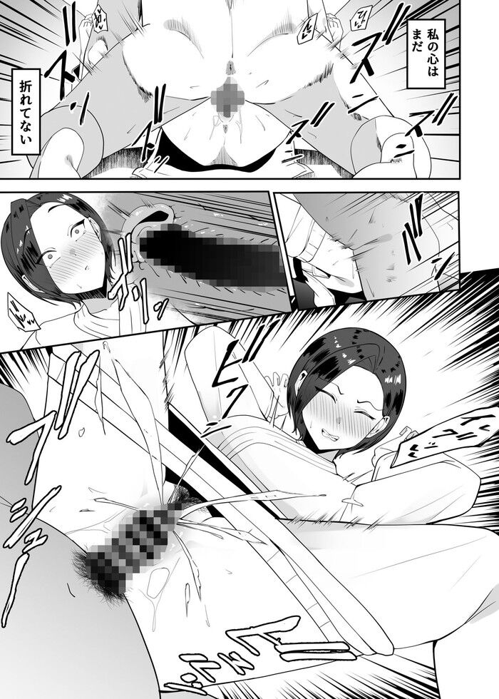 d_631898jp-007