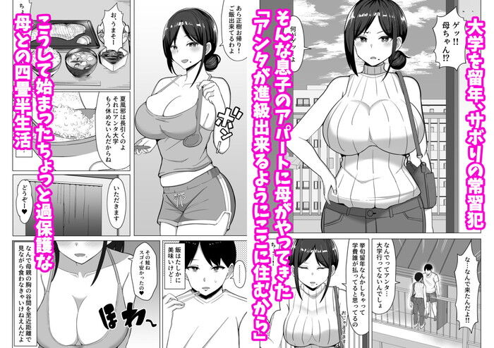 d_668760jp-001