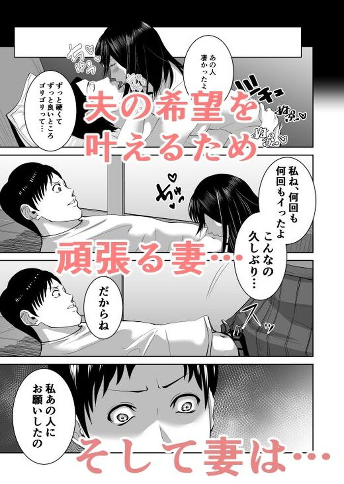 d_268313jp-003