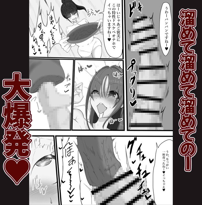 d_254701jp-005