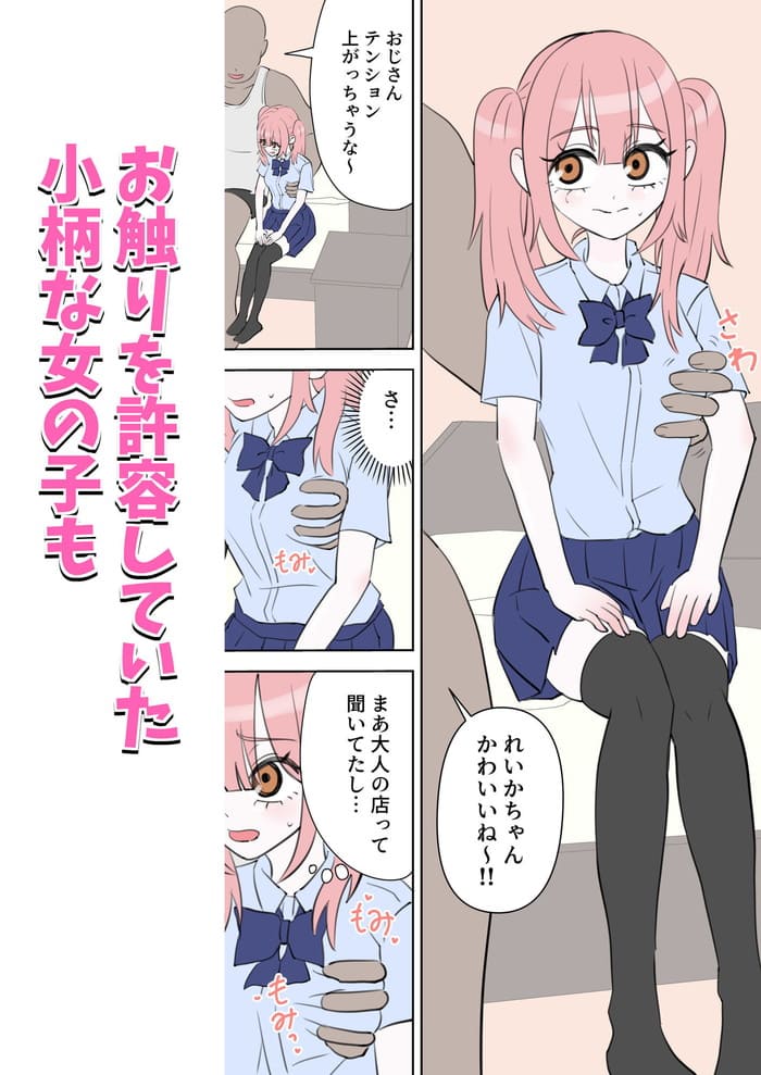 d_581171jp-008