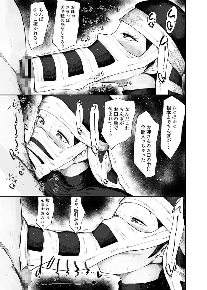 d_421624jp-005
