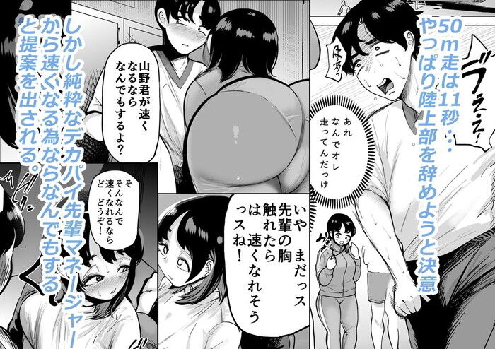 d_402411jp-002