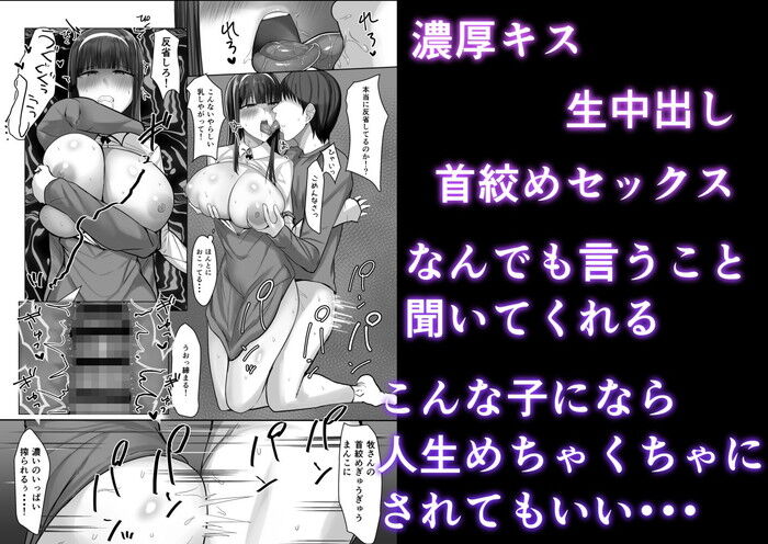 d_261231jp-005