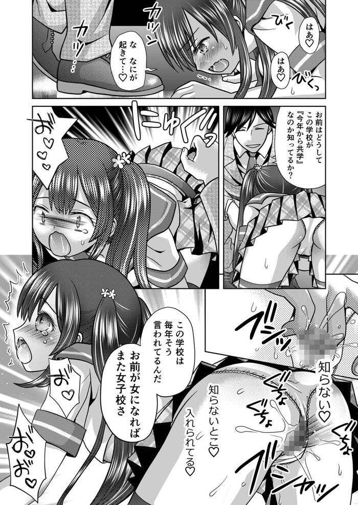 d_736729jp-010