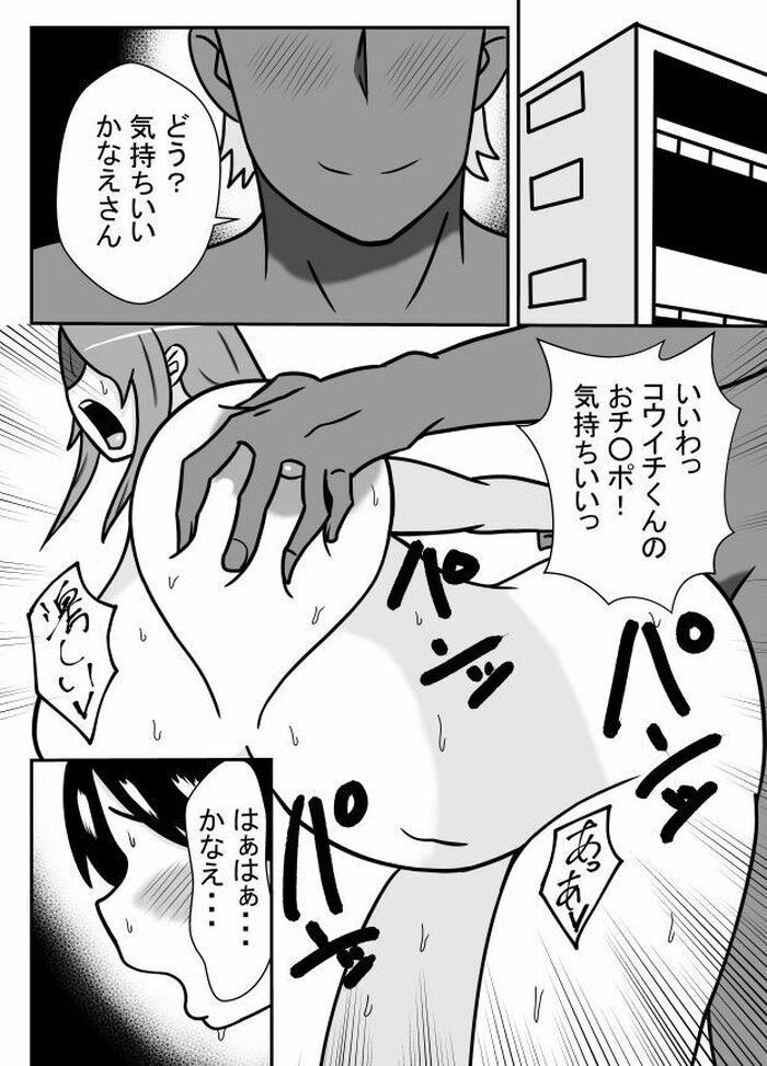 d_279744jp-001