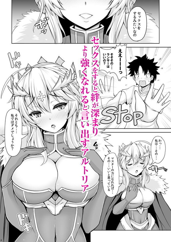 d_187282jp-003