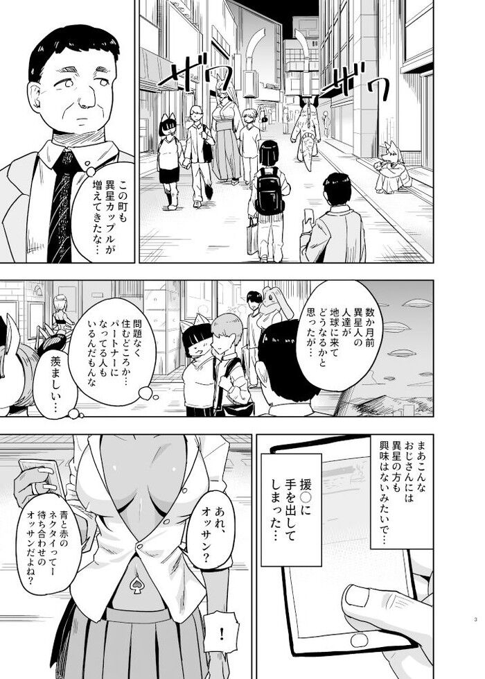 d_211801jp-001