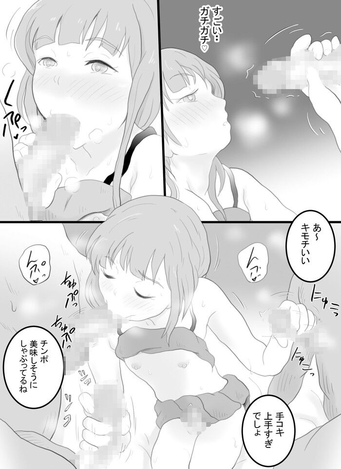 d_342864jp-001