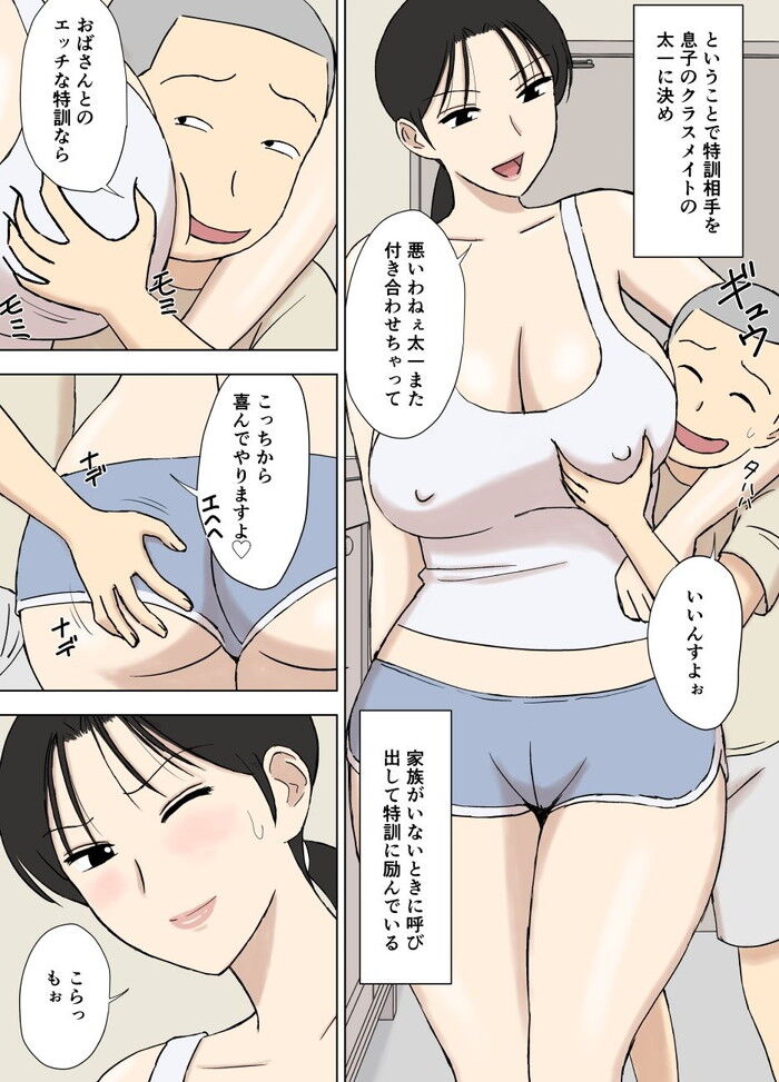 d_446321jp-003