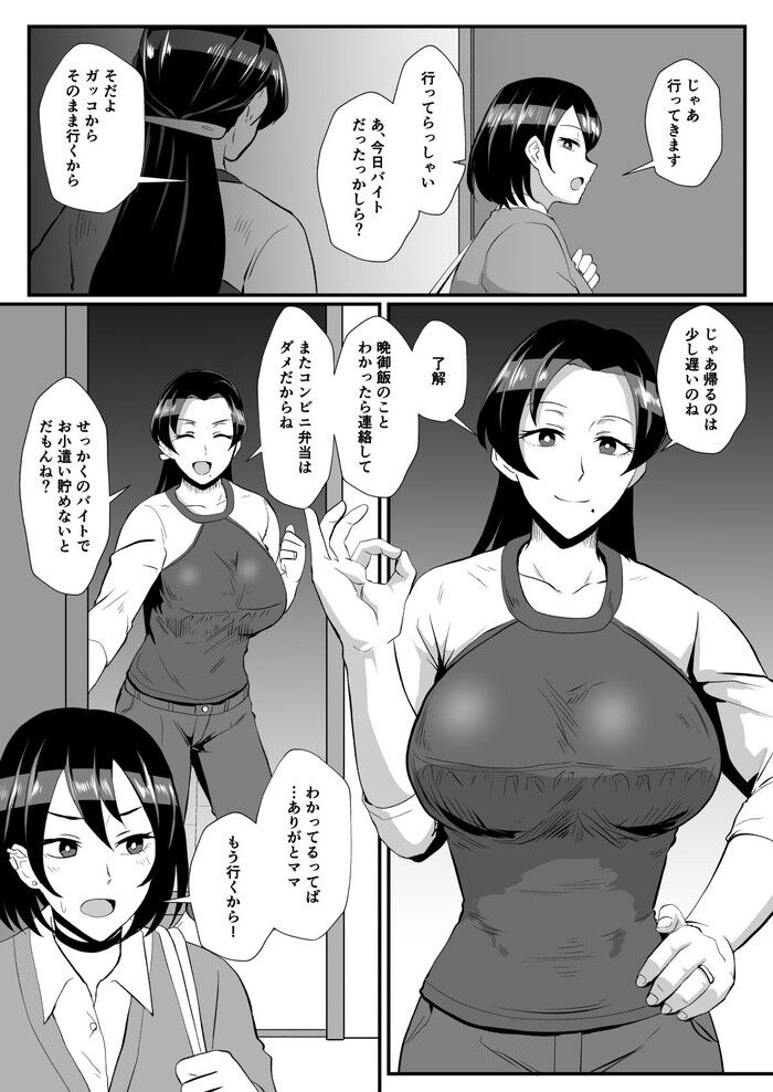 d_255221jp-002
