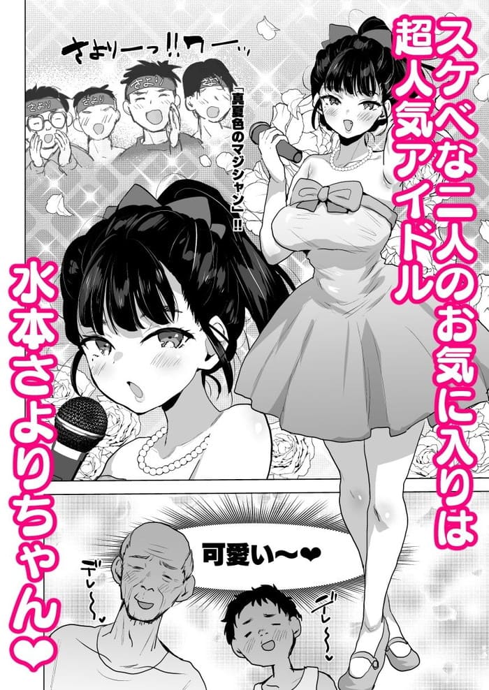d_443992jp-002