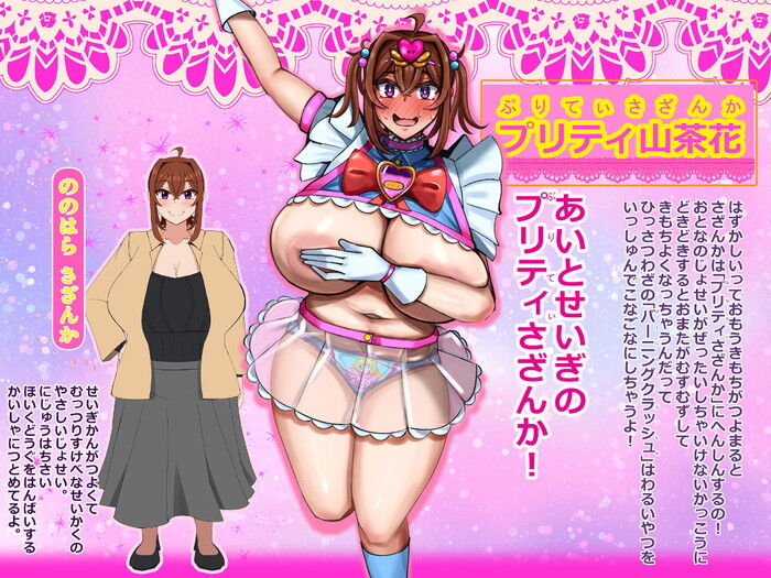 d_671121jp-005